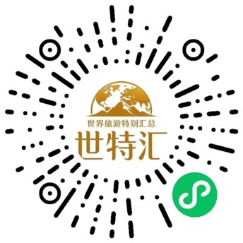 世特汇惠玩通小程序二维码